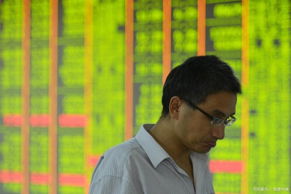 炒股配资在线 一位炒股20年的老股民分享：20万以下的散户要怎样炒股，值得一读